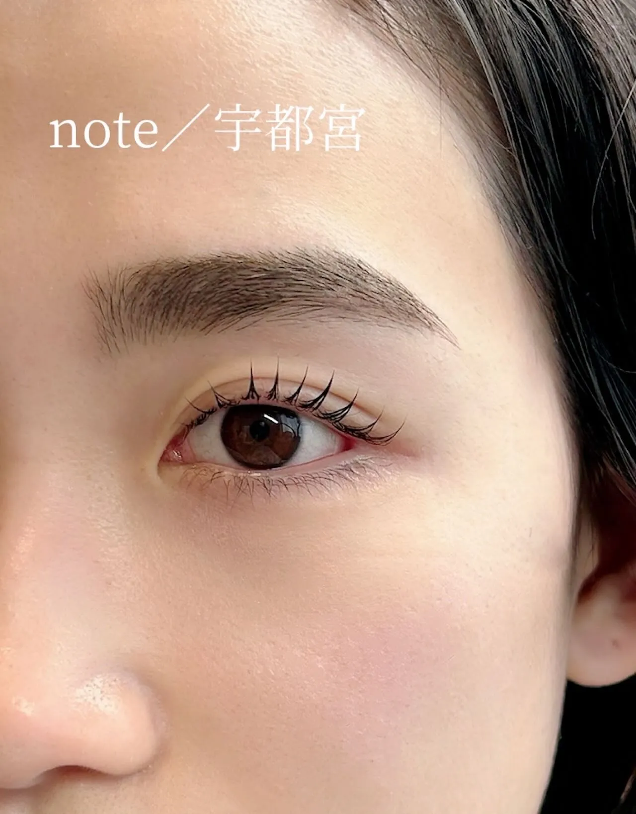 無理に飾らず、