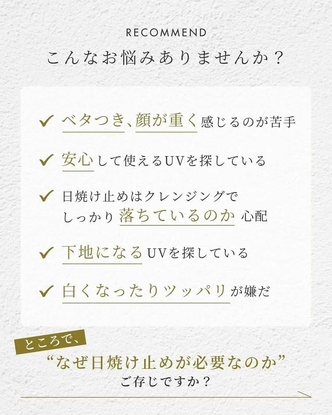 毎日暑いですね💦