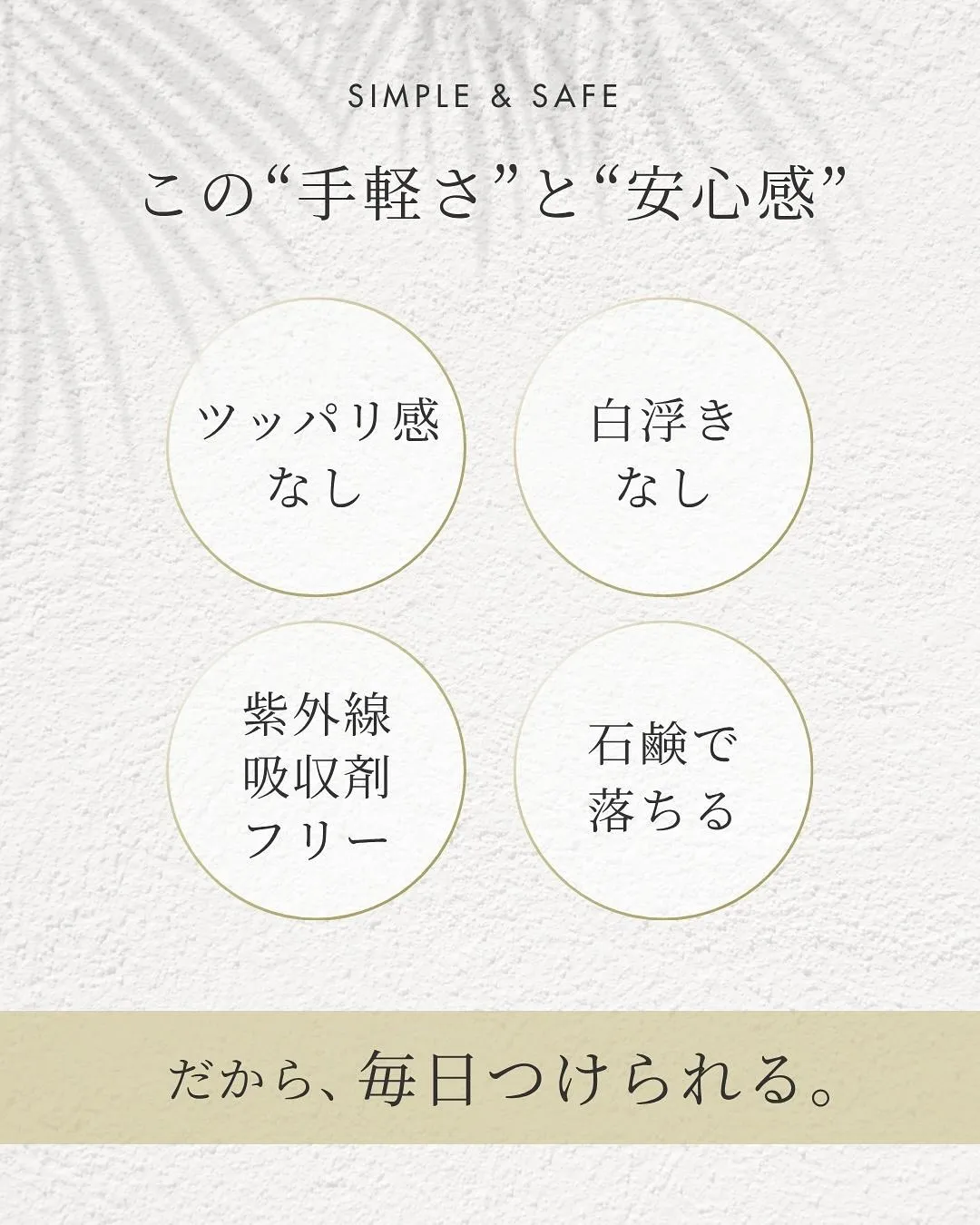 毎日暑いですね💦