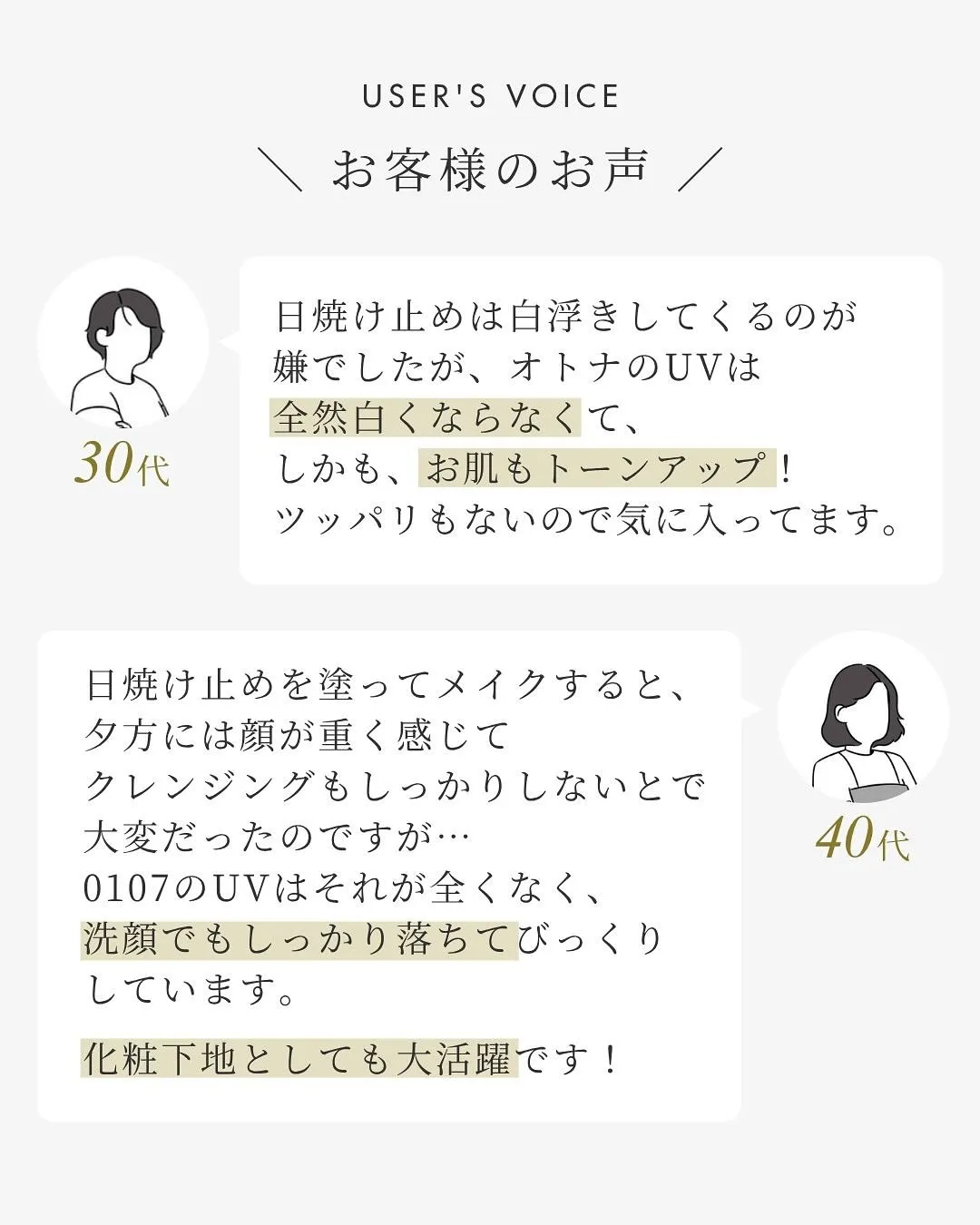 毎日暑いですね💦