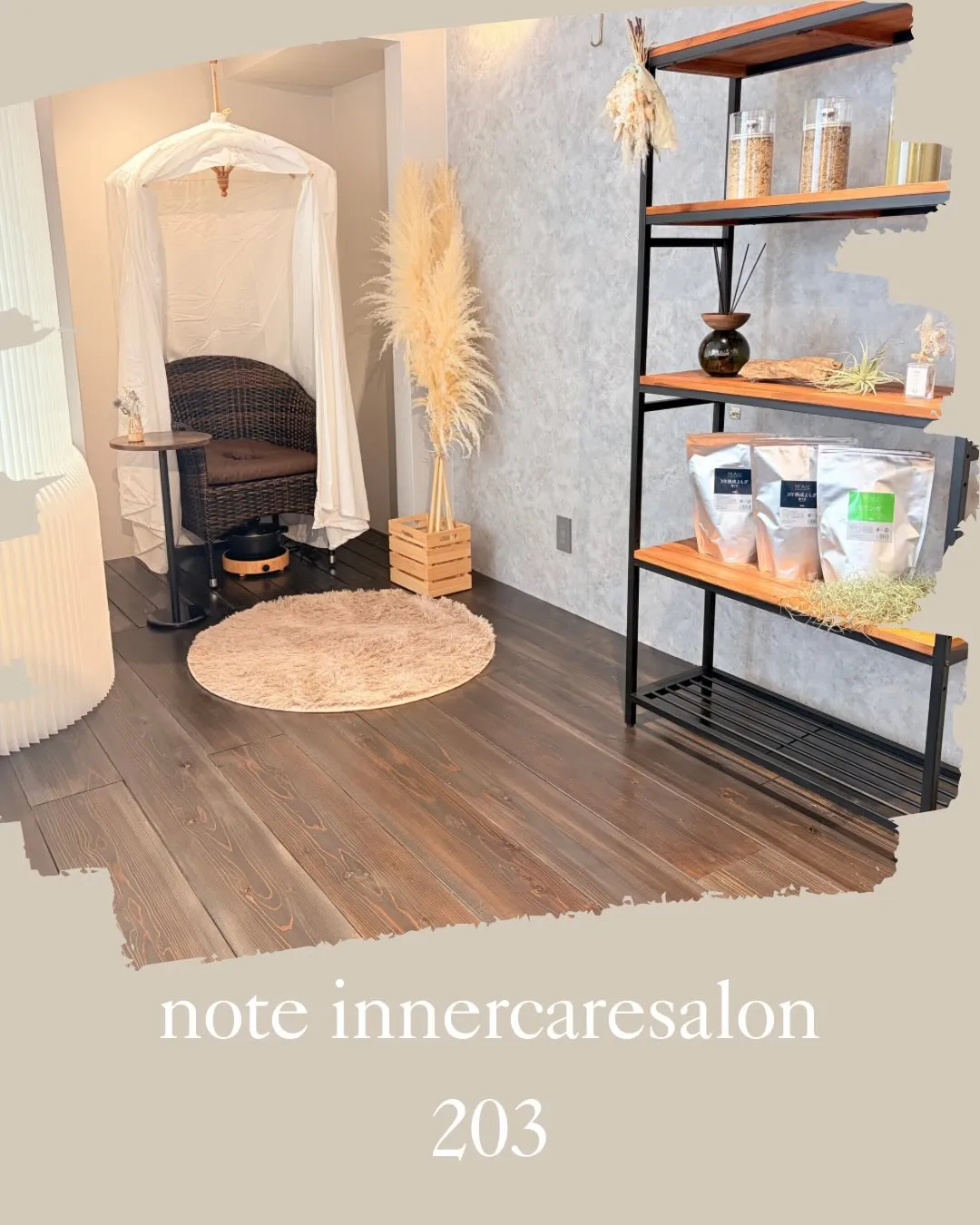 ＼ 2周年を迎えました ／