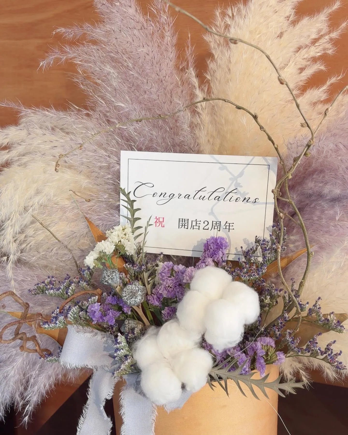 ＼ 2周年を迎えました ／
