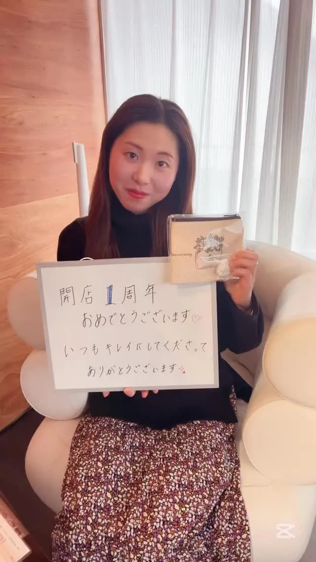 ポーチ配布終了いたしました🙏